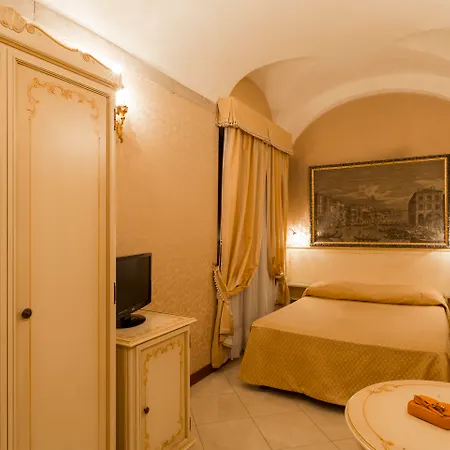 Palazzo Guardi 4* Венеция