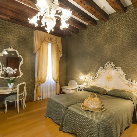 Гостевой дом Palazzo Guardi Венеция