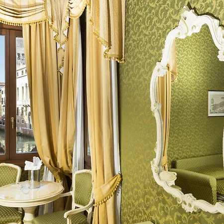 Гостевой дом Palazzo Guardi