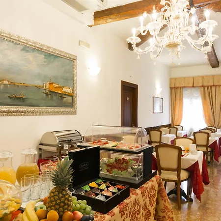 Palazzo Guardi 4*