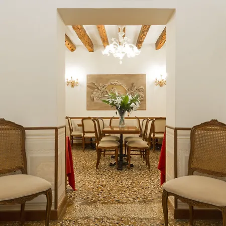 Palazzo Guardi 4* Венеция