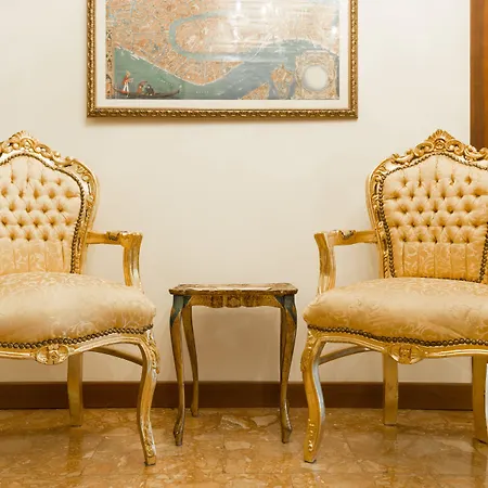 Гостевой дом Palazzo Guardi