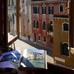 Palazzo Guardi Velence
