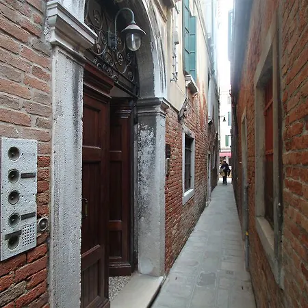 Palazzo Guardi 4*