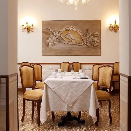 Palazzo Guardi 4*