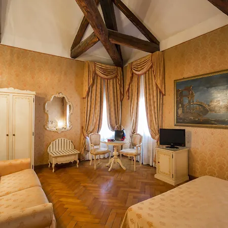 Maison d'hôtes Palazzo Guardi 4*