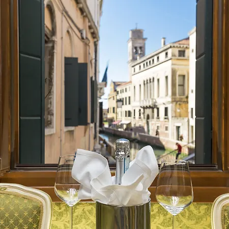 Palazzo Guardi Maison d'hôtes 4*