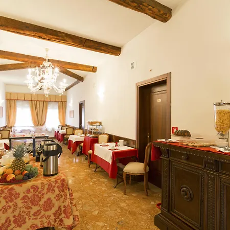 Palazzo Guardi Maison d'hôtes 4*