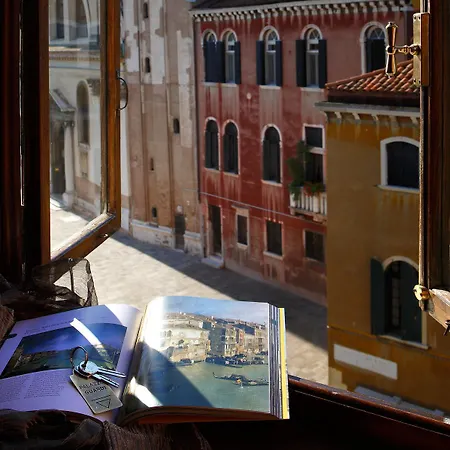 Palazzo Guardi Venise