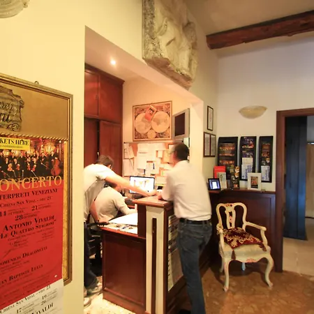 Palazzo Guardi Maison d'hôtes 4*