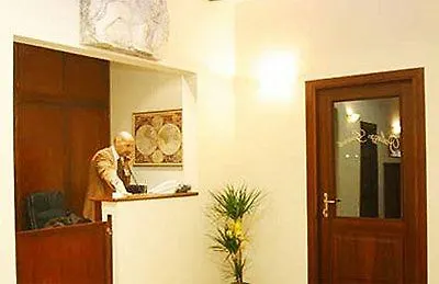 Palazzo Guardi Maison d'hôtes 4*