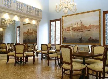 Maison d'hôtes Palazzo Guardi