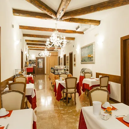 Palazzo Guardi 4*
