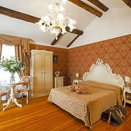 Palazzo Guardi 4* Venise