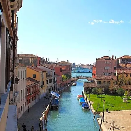 Palazzo Guardi Maison d'hôtes