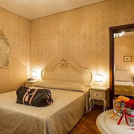 Palazzo Guardi Maison d'hôtes 4*