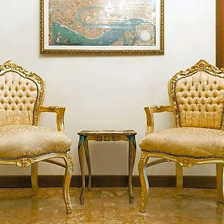 Palazzo Guardi 4* Venise