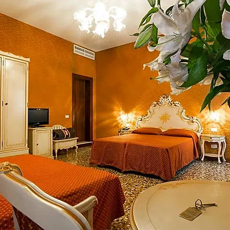 Palazzo Guardi Venise