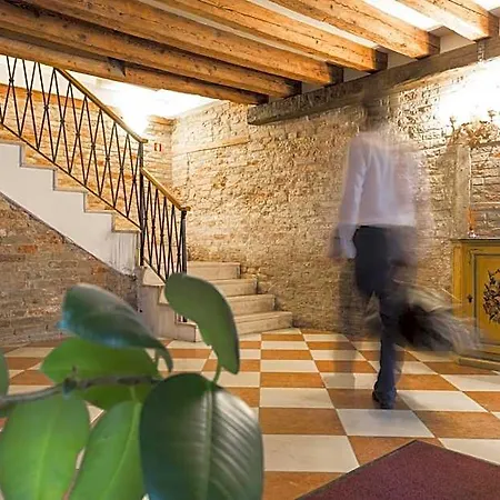 Palazzo Guardi 4*