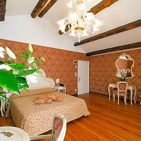 Palazzo Guardi Maison d'hôtes 4*