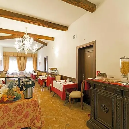 Palazzo Guardi 4* Venise