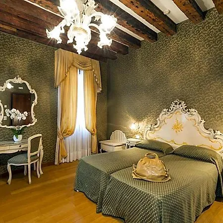 Palazzo Guardi 4*