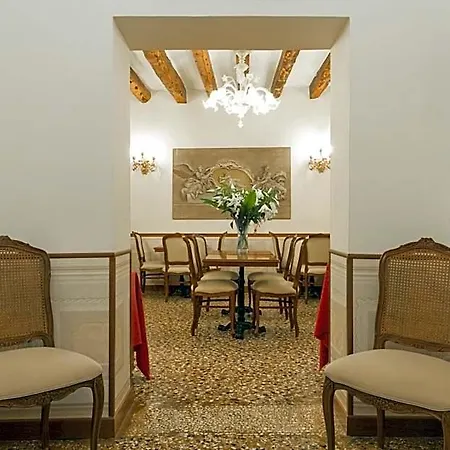 Palazzo Guardi Maison d'hôtes
