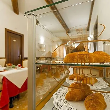 Palazzo Guardi 4*