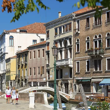 Palazzo Guardi