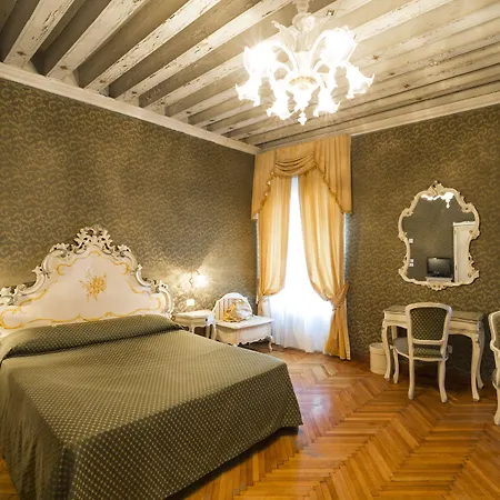 Palazzo Guardi בית הארחה ונציה