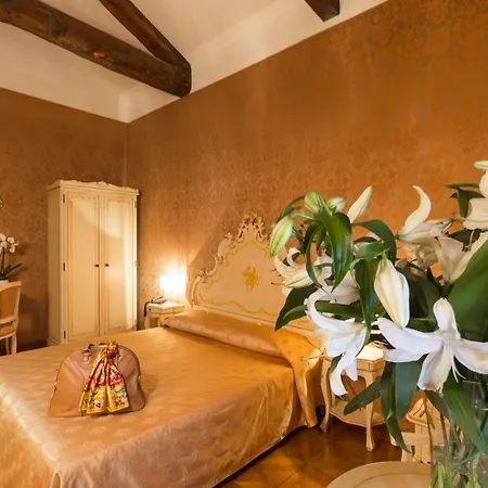 Palazzo Guardi Venice