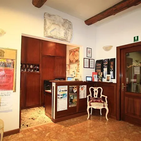 Palazzo Guardi Affittacamere Venezia