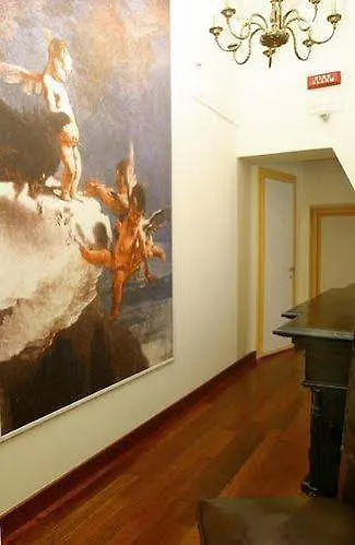 Palazzo Guardi Pensionat 4*