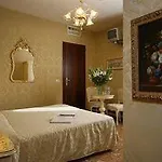 Palazzo Guardi 4*