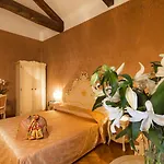 Palazzo Guardi