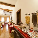 Palazzo Guardi