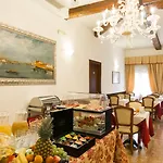 Palazzo Guardi 4*