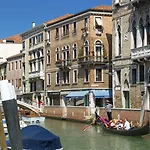 Palazzo Guardi Gasthuis 4*