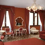 Gasthuis Palazzo Guardi