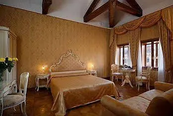 Palazzo Guardi Venecia